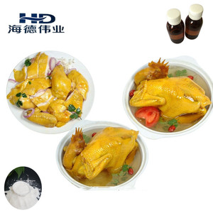 Food Flavor Chicken Essence